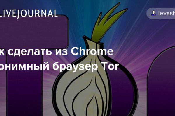 Kraken официальный сайт вход