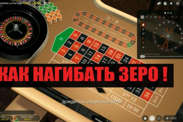 Kraken shop ссылка
