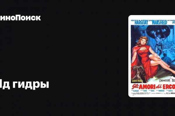 Кракен маркетплейс ссылка телеграмм