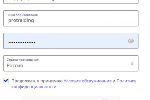Кракен сайт даркнет ссылка