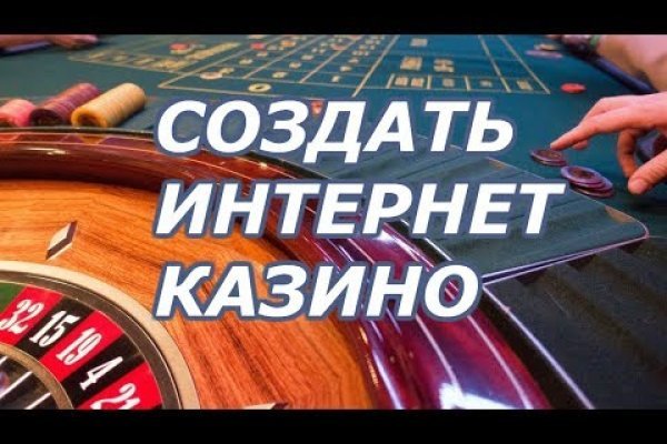 Магазин kraken даркнет