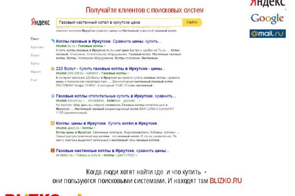 Кракен онион kraken dark link