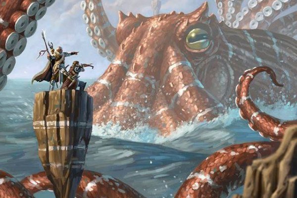 Kraken адрес