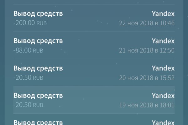 Ссылка кракен cc