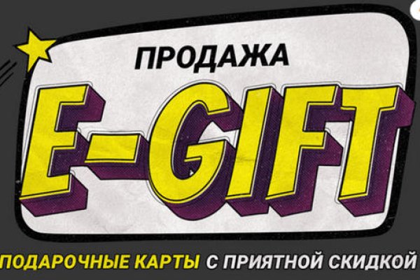 Кракен даркшоп