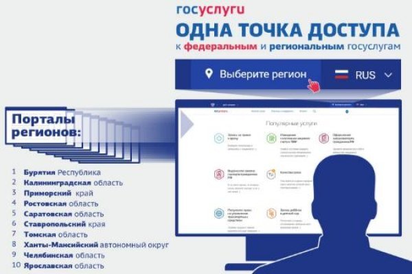 Kraken новая ссылка