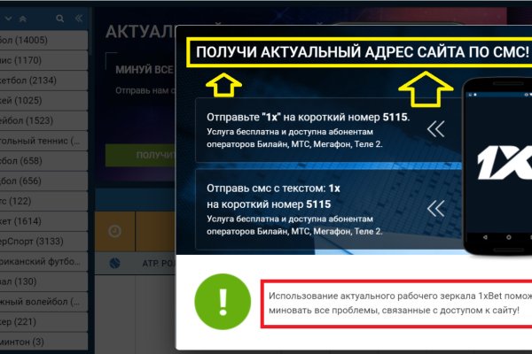Кракен площадка торговая kr2web in