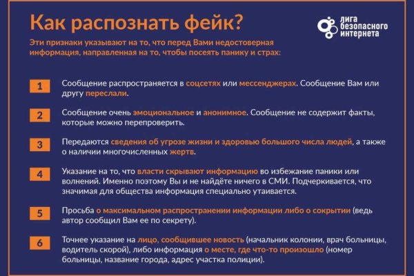 Кракен маркет darknet