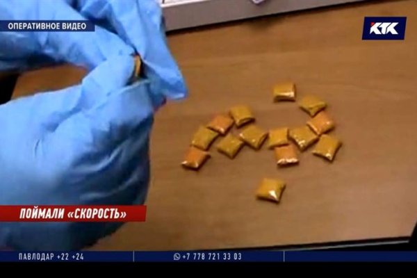 Кракен зеркало store