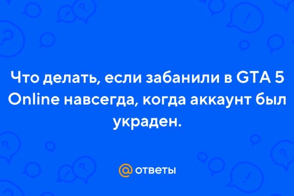Кракен современный даркнет маркетплейс