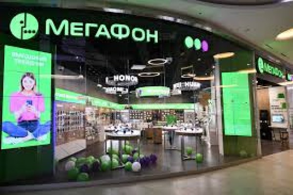 Clear ссылка на кракен
