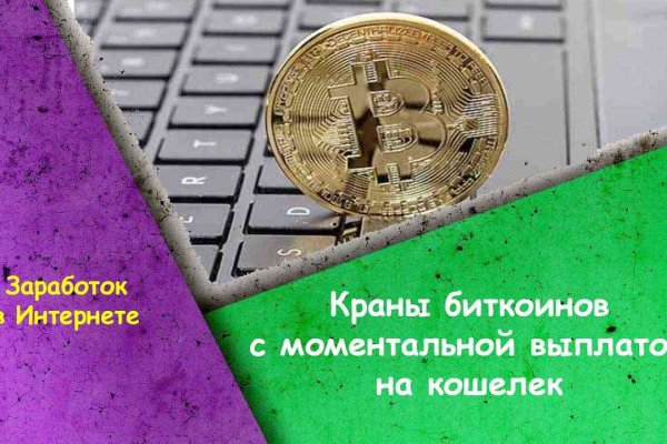 Кракен маркет даркент только через тор