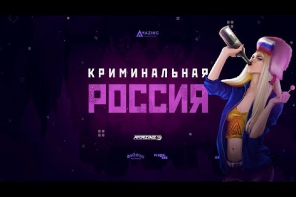Кракен кз