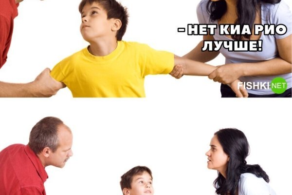 Кракен ссылка официальная