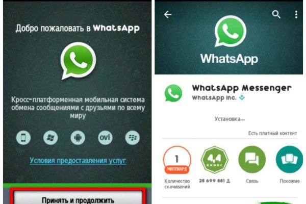Магазин кракен дарк
