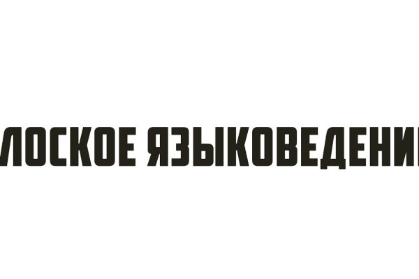 Кракен сайт krakens13 at