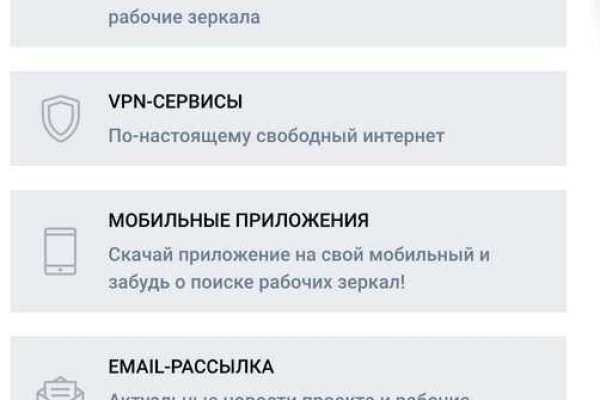 Кракен маркетплейс отзывы