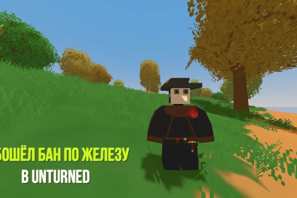 Кракен сайт зеркало рабочее на сегодня