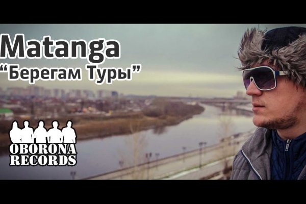 Ссылки на сайты даркнета