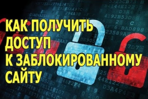 Как зарегаться в кракен