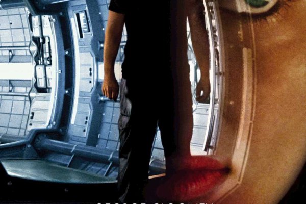 Браузер для кракен