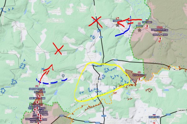 Забыл пароль кракен