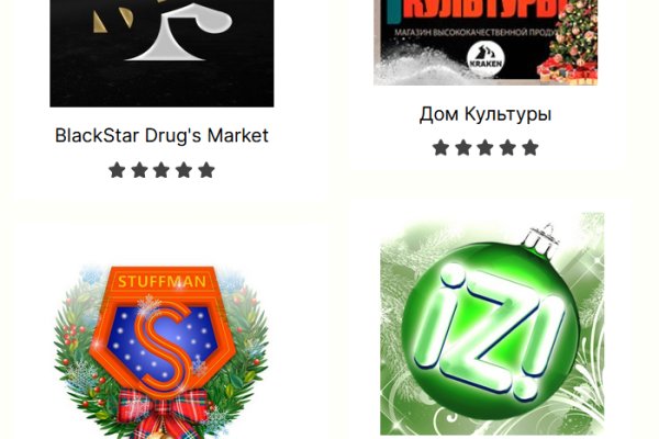 Список луковых tor сайтов