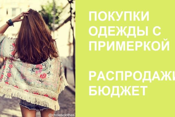 Как вывести деньги с kraken