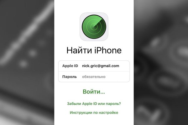 Кракен маркетплейс купить порошок