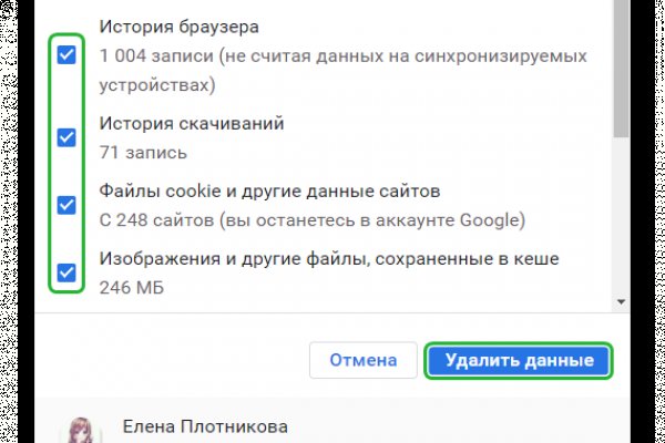 Kraken darknet зеркала кракен обход