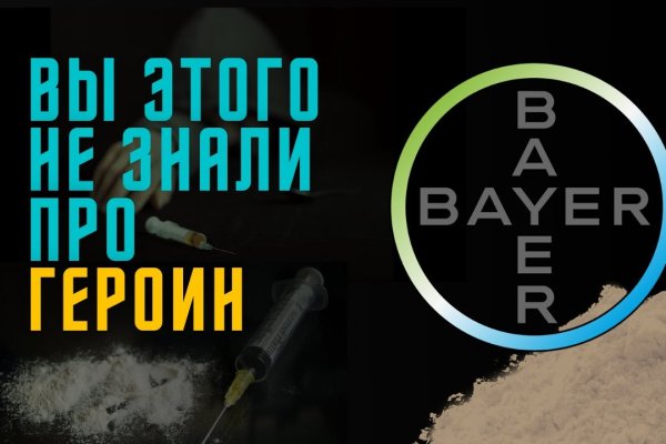 Кракен маркетплейс ссылка тг