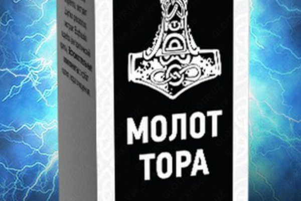 Тор кракен vk2 top