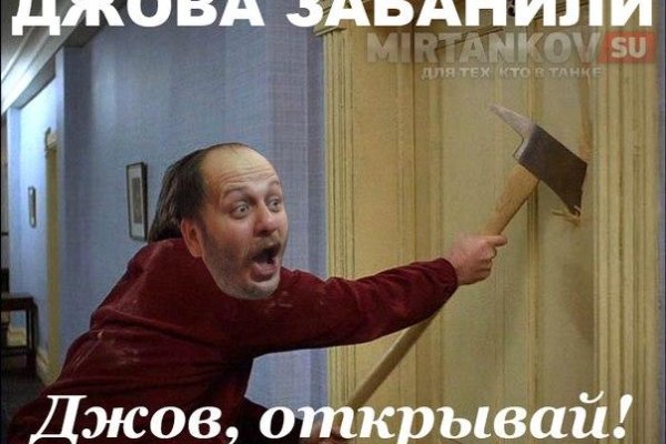 Кракен магазин даркнет