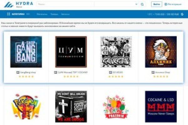 Список сайтов даркнета