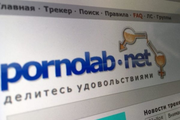 Как выйти на кракен