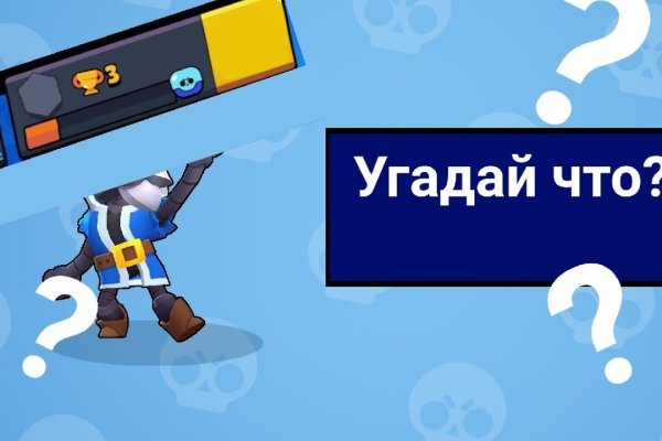 Kraken online