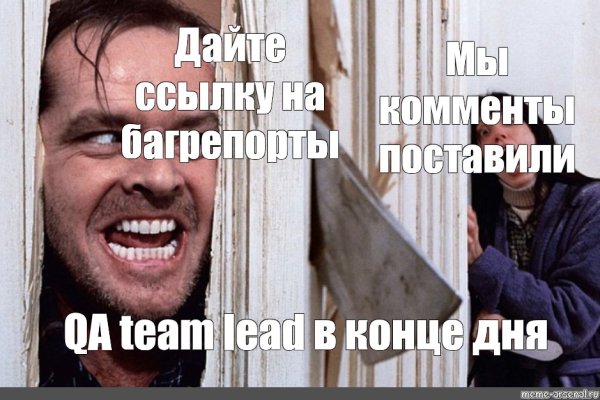 Darknet магазин