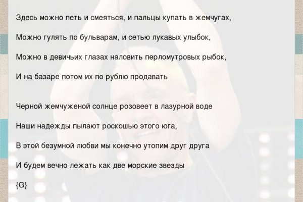 Кракен рабочая ссылка тор