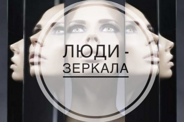 Кракен ссылка pw