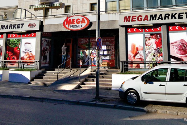 Ссылки кракен телеграф