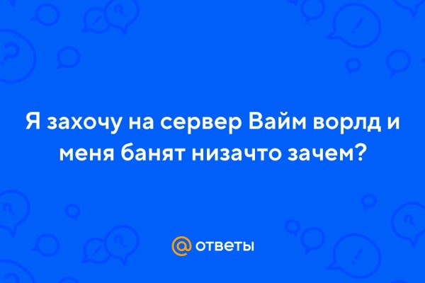 Кракен нарк