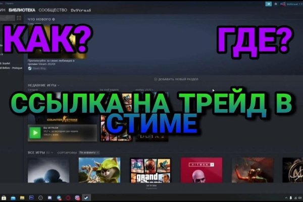 Кракен оригинальная ссылка для тор