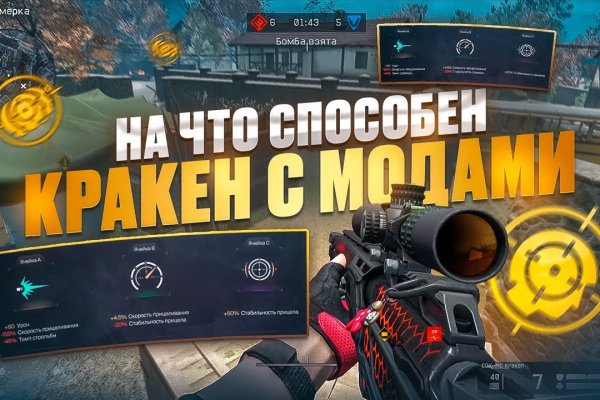 Кракен сайт krakens13 at