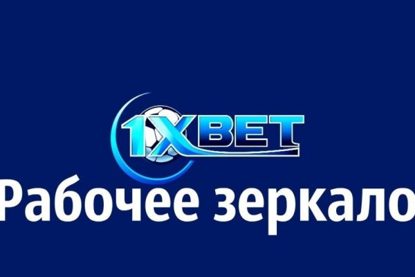 Kraken darknet зеркала