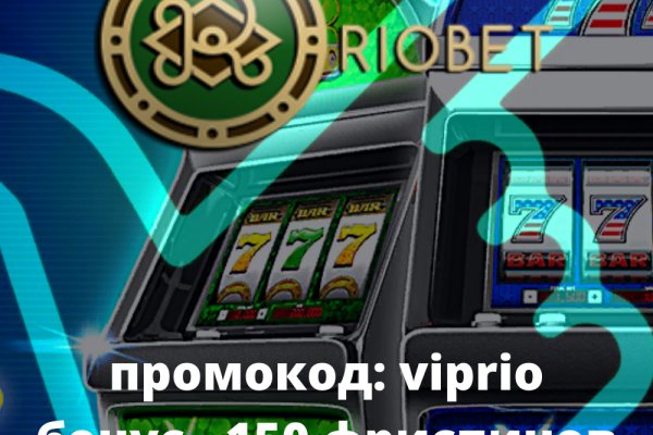 Кракен зеркала официальные
