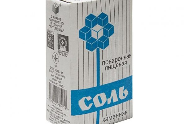 Где взять ссылку на кракен