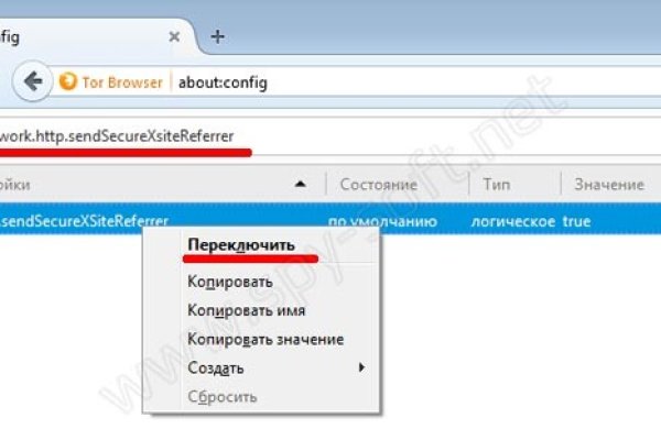 Кракен тор store