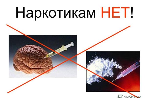 Кракен даркнет ссылка kraken link24 info