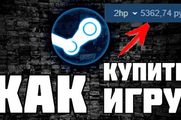 Рабочие ссылки на кракен 2025