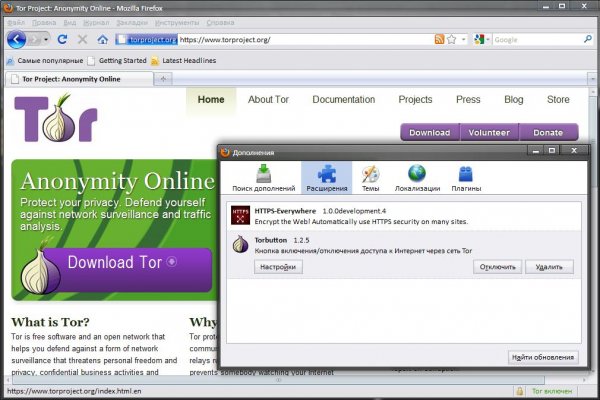 Kraken darknet зеркала